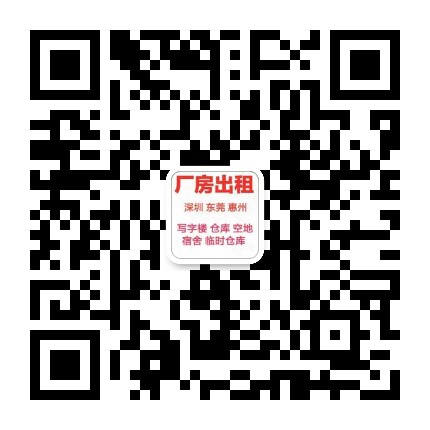官方微信